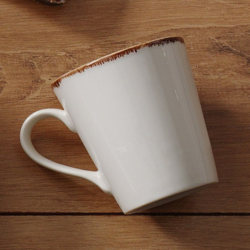 Zdjęcie do “Fine Dine Kubek Vanilla 280 ml - kod 781487”.