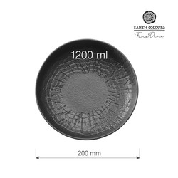Zdjęcie do “Fine Dine Miska płytka Crust śr. 200 mm - kod 779378”.