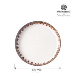 Zdjęcie do “Fine Dine Talerz płytki Vanilla śr. 190 mm - kod 781142”.