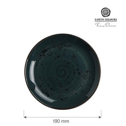 Zdjęcie do “Talerz płytki Fine Dine ARANDO śr 190 mm - kod 778609”.