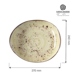 Zdjęcie do “Talerz prezentacyjny Fine Dine OLIVE 270x240 mm - kod 779743”.