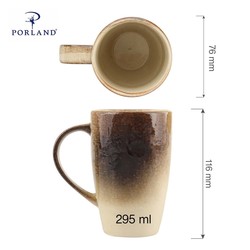 Zdjęcie do “Fine Dine Kubek Genesis 295 ml - kod 04SWA000013”.
