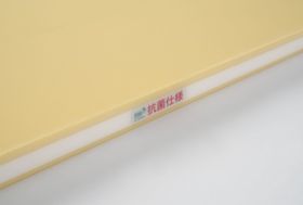 Zdjęcie do “Deska do sushi Hasegawa 600×300 mm - kod 513866”.