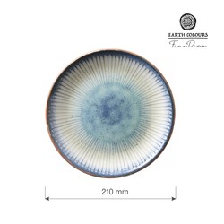 Zdjęcie do “Fine Dine Talerz płytki Galaxy śr. 210 mm - kod 768846”.