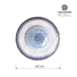 Zdjęcie do “Fine Dine Talerz do pasty Galaxy śr. 300 mm - kod 768945”.