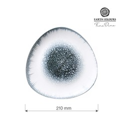 Zdjęcie do “Fine Dine Talerz trójkątny Infinity 210x210 mm - kod 769188”.