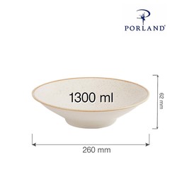 Zdjęcie do “Fine Dine Talerz na stopie Footed Sand śr. 260x(H)62 mm- kod 04ALM001947”.