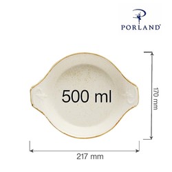 Zdjęcie do “Fine Dine Naczynie do do zapiekania Sand śr.170 mm/500 ml - kod 04ALM001669”.