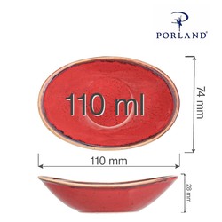 Zdjęcie do “Fine Dine Mini naczynie owalne Magma śr. 110 mm/110 ml - kod 04ALM001632”.