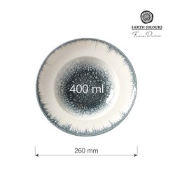 Zdjęcie do “Fine Dine Talerz do pasty Infinity 260 mm - kod 789193”.