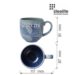 Zdjęcie do “Fine Dine Kubek City Aurora Vesuvius Lapis 285 ml - kod 17820623”.