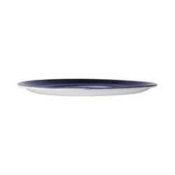 Zdjęcie do “Fine Dine Talerz coupe Vesuvius Lapis 230 mm - kod 12010543”.
