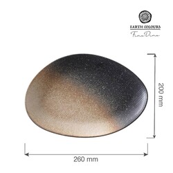 Zdjęcie do “Fine Dine Talerz o organicznym kształcie Moon śr 260 mm - kod 774786”.