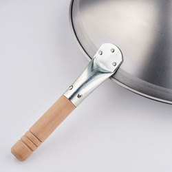 Zdjęcie do “Stalgast Patelnia wok, stal satynowana, śr, 400 mm, wys, 120 mm - kod S037400”.