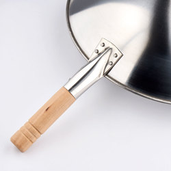 Zdjęcie do “Stalgast Patelnia wok, stal polerowana, śr, 400 mm - kod S037401”.