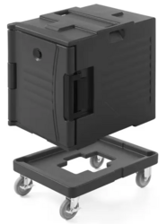 Zdjęcie do “Amer Box Pojemnik termoizolacyjny cateringowy 2x GN 1/1 - kod 877814”.