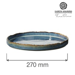 Zdjęcie do “Fine Dine Talerz płytki Eminence śr. 270 mm- kod 768273”.