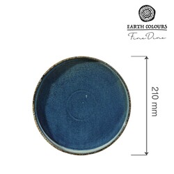 Zdjęcie do “Fine Dine Talerz płytki Eminence śr. 210 mm- kod 768266”.