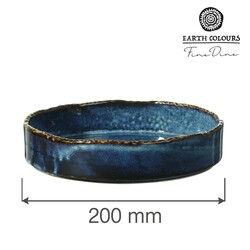 Zdjęcie do “Fine Dine Talerz z wysokim rantem Eminence śr. 200 mm- kod 768280”.