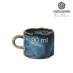 Zdjęcie do “Fine Dine Filiżanka do espresso Eminence 90 ml - kod 768327”.