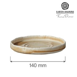 Zdjęcie do “Fine Dine Spodek Constancy śr. 140 mm- kod 768495”.