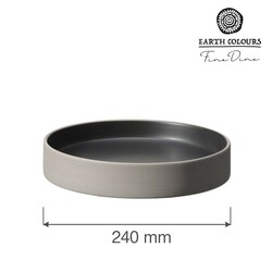 Zdjęcie do “Fine Dine Talerz gourmet Mia śr. 240 mm- kod 768563”.