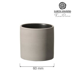 Zdjęcie do “Fine Dine Kubek Mia 100 ml - kod 768594”.
