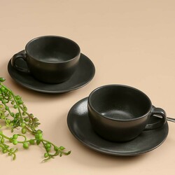 Zdjęcie do “Fine Dine Talerz Płytki Coal śr. 200 mm- kod 04ALM005294”.