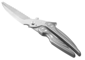Zdjęcie do “Hendi Rozkładane nożyce do drobiu dł. 265 mm - kod 856420”.