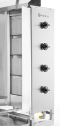 Zdjęcie do “Kebab gazowy Profi Line 13 kW - kod 226001”.