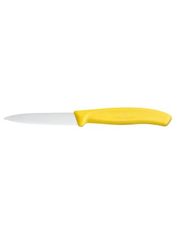 Zdjęcie do “Victorinox Swiss Classic Nóż do jarzyn, ząbkowany, 80 mm, żółty - kod 6.7636.L118”.