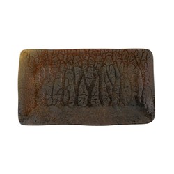 Zdjęcie do “Fine Dine Półmisek prostokątny Genesis 282x151 mm - kod 04SWA000029”.